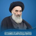 المرجعية الدينية والإستفتاءات … أسئلة بشأن النصيحة