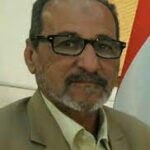 وحدة الصف وصفات القائد