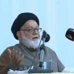 العلامة السيد الكشميري يشارك في إحياء ذكرى شهادة الامام الجواد(ع) بمركز الامام الجواد (ع) في برمنگهام