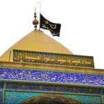 ظمأ وعشق ( قصة مبعوث الحسين , مسلم بن عقيل )