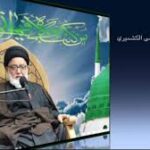 في يوم عيد الغدير الاغر …ممثل المرجعية العليا في اوربا يدعو لجعل عيد الغدير رمزا عالميا للفرح والولاية
