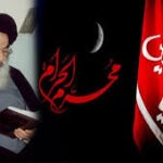 المرجعية الدينية والإستفتاءات … أسئلة بشأن مشاركة المرأة بمجالس العزاء الحسيني