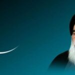 مواقيت الأهلة لعام 1447 هجرية الصادرة من مكتب سماحة السيد السيستاني (دام ظله الوارف)