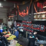 الشيعة يحيون ذكرى عاشوراء في مدينة مالمو السويدية وسط أجواء إيمانية وحضور واسع
